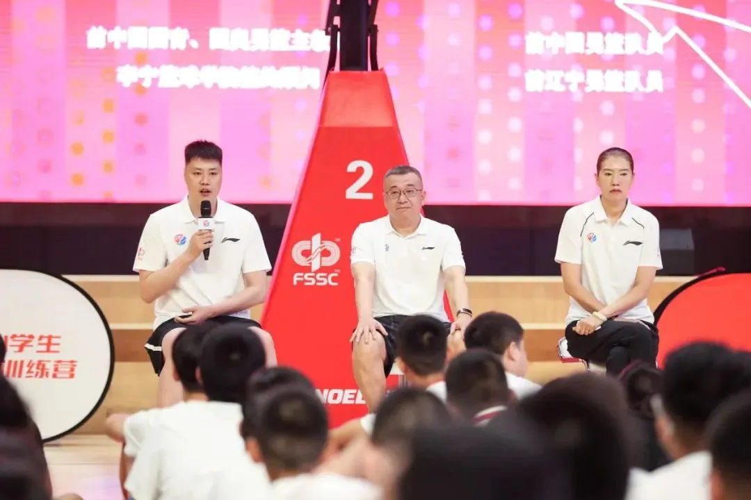 如何通过在线平台找到可靠的篮球辅导资源_0