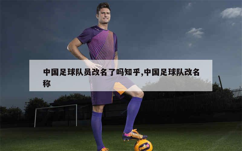 如何通过模拟比赛提升分卫实战经验_2