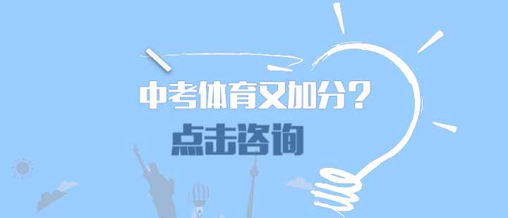如何通过在线平台找到可靠的篮球辅导资源_1