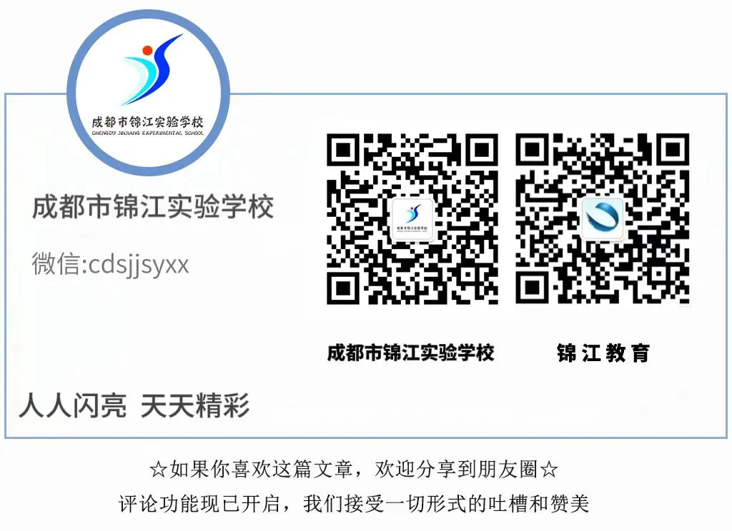 如何利用防守训练提升比赛中的自信心_2